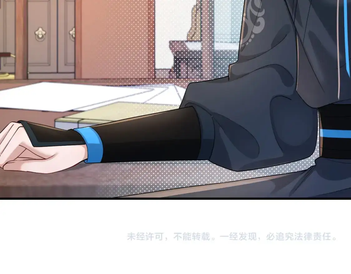 第206话 七七的理想…88