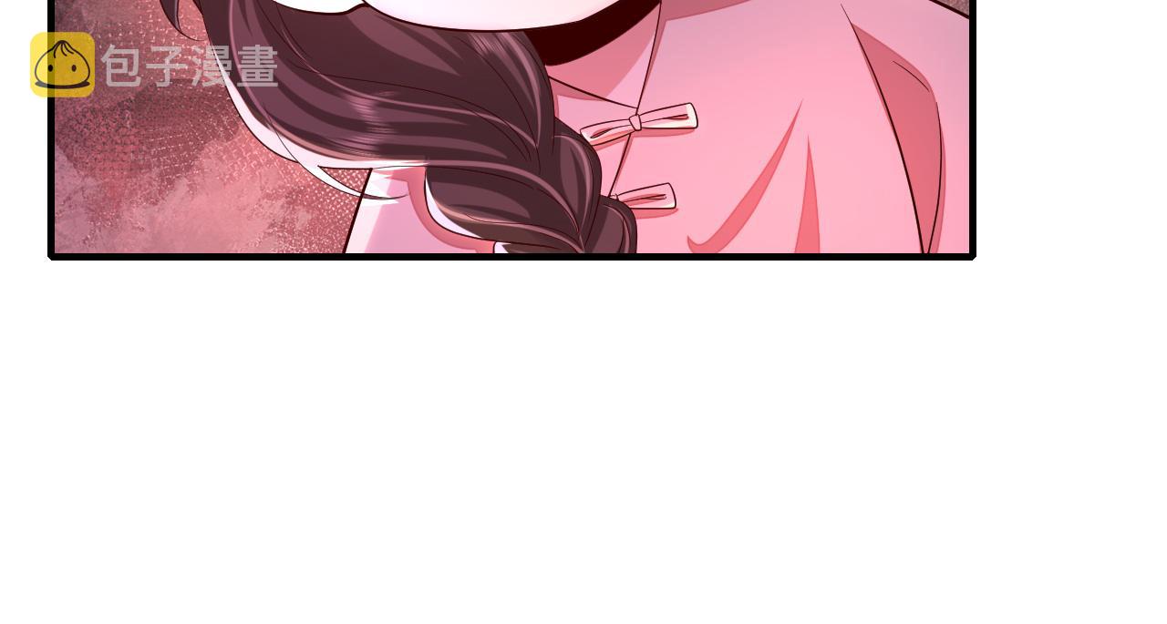 第83话 皇姐胆子也不大嘛！71