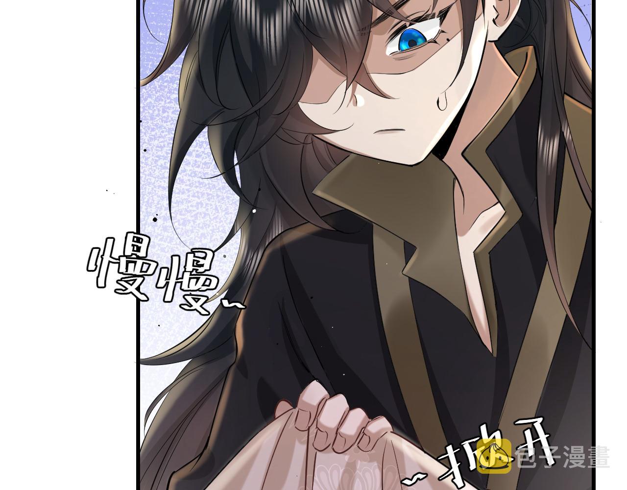 第130话 别用那种眼神看我14