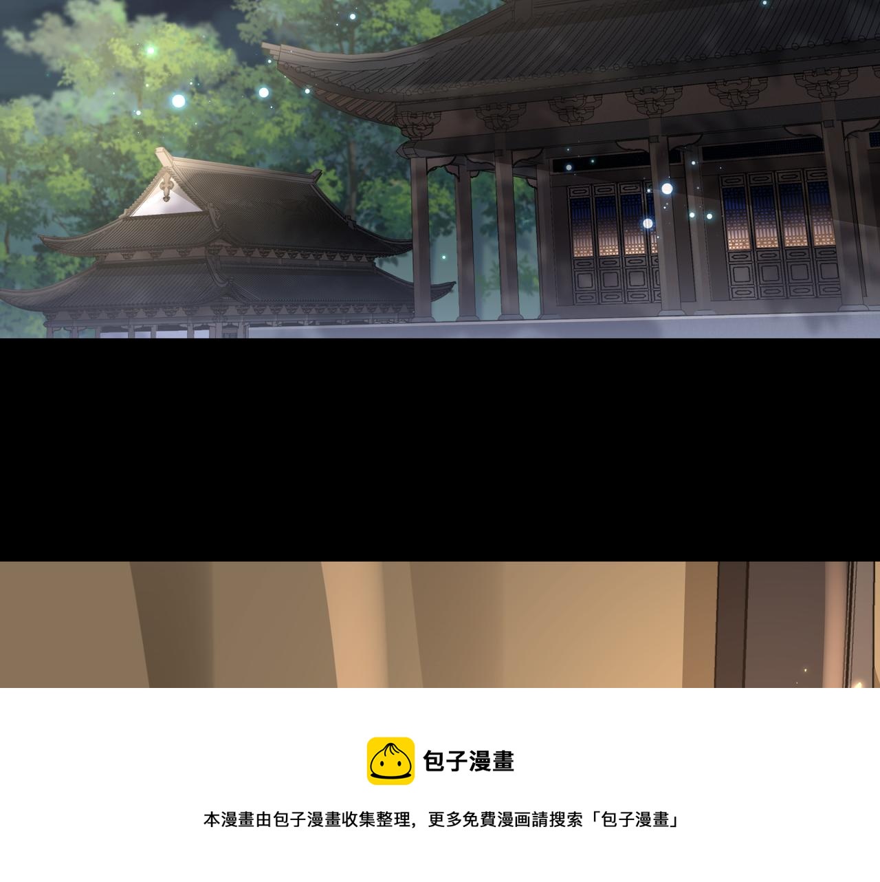 第59话 走，跟我去报仇！16