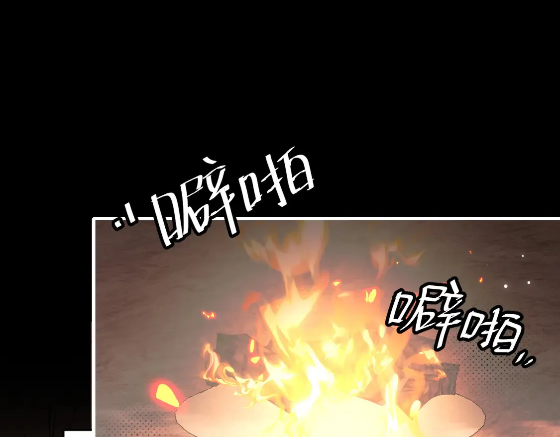 第254话 要摸吗？4