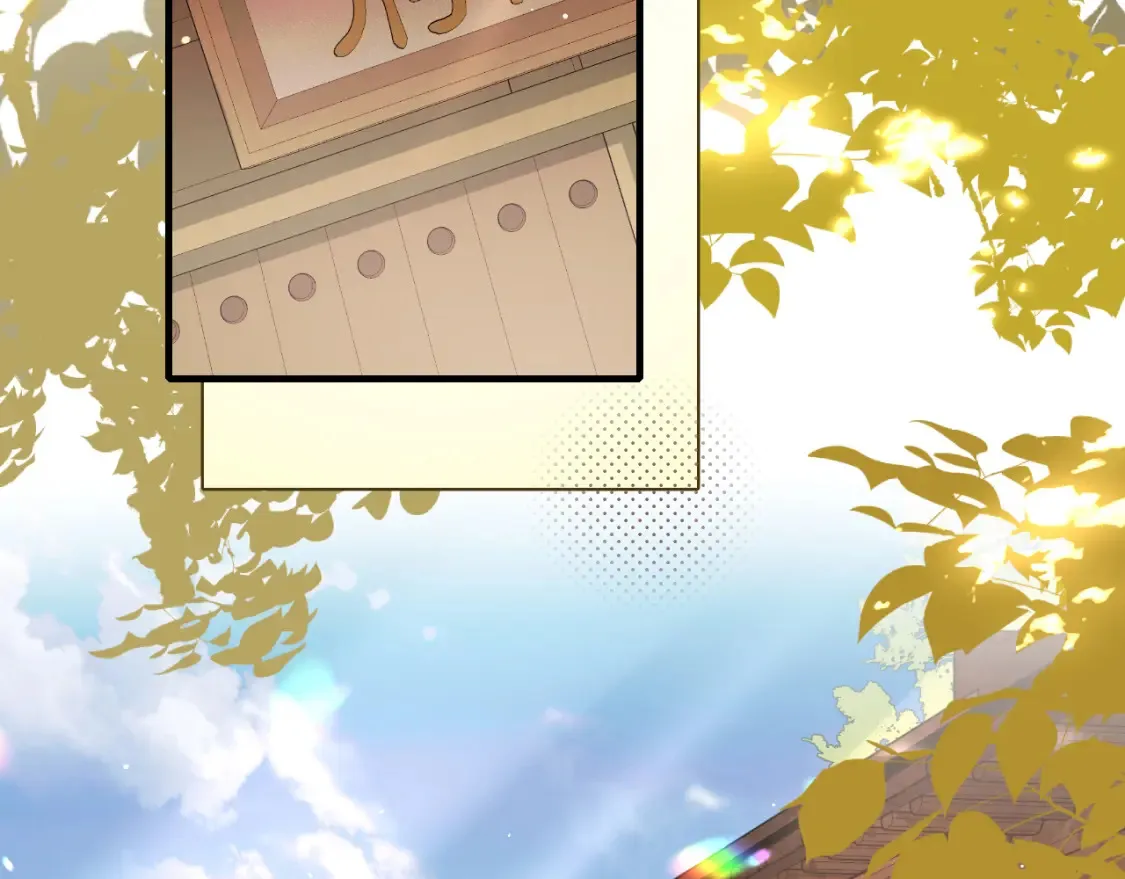 第234话 殷修初63