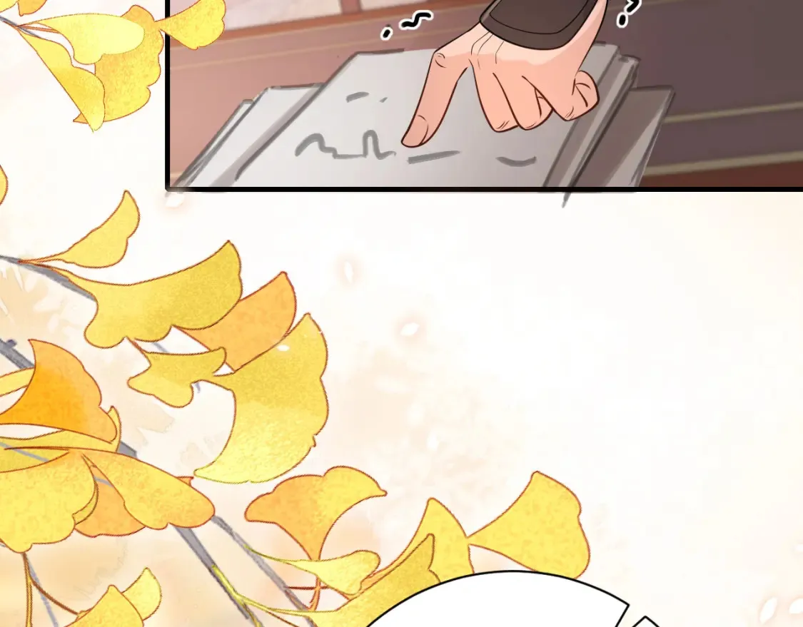 第197话 殿下如何打算？59