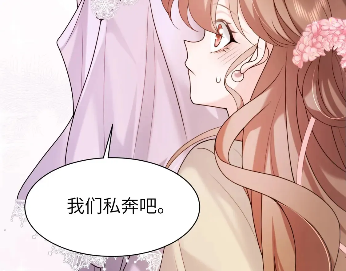 特典2 春节联欢晚会（下）65