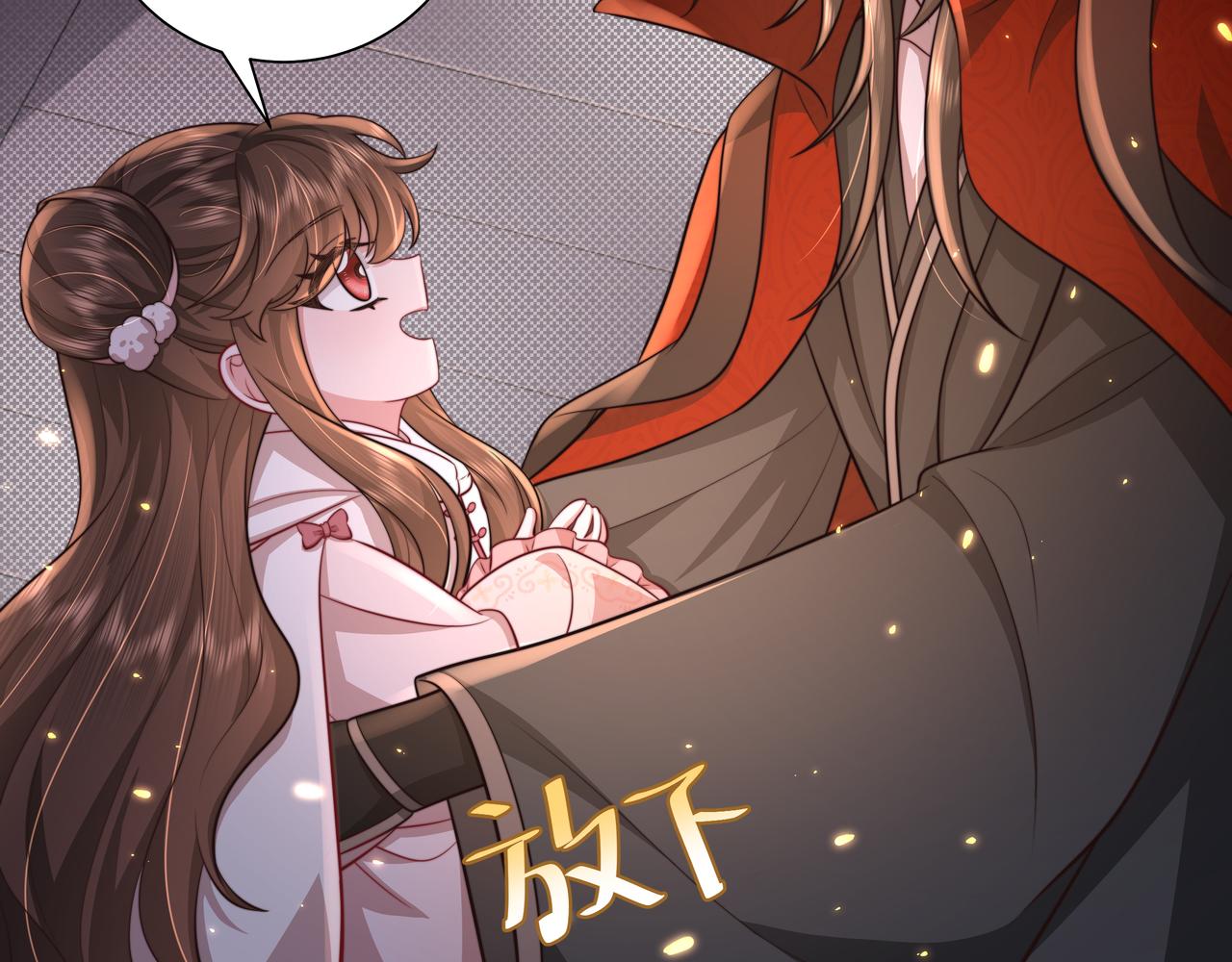 第33话 他知道我在撒谎40