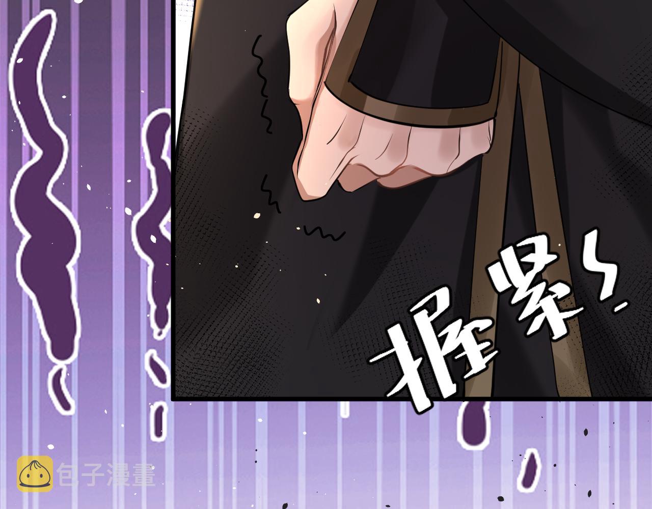 第126话 娘娘快过来~24