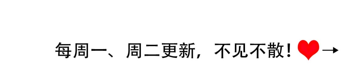 第201话 这么关心哥哥？88