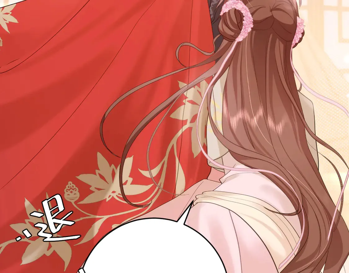 第256话 我不许你嫁给任何人31