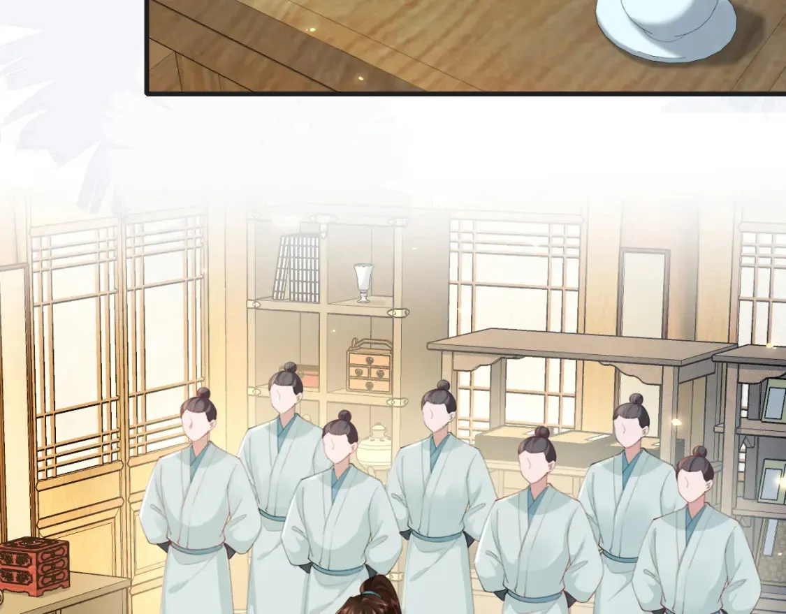 第196话 给我搜！58