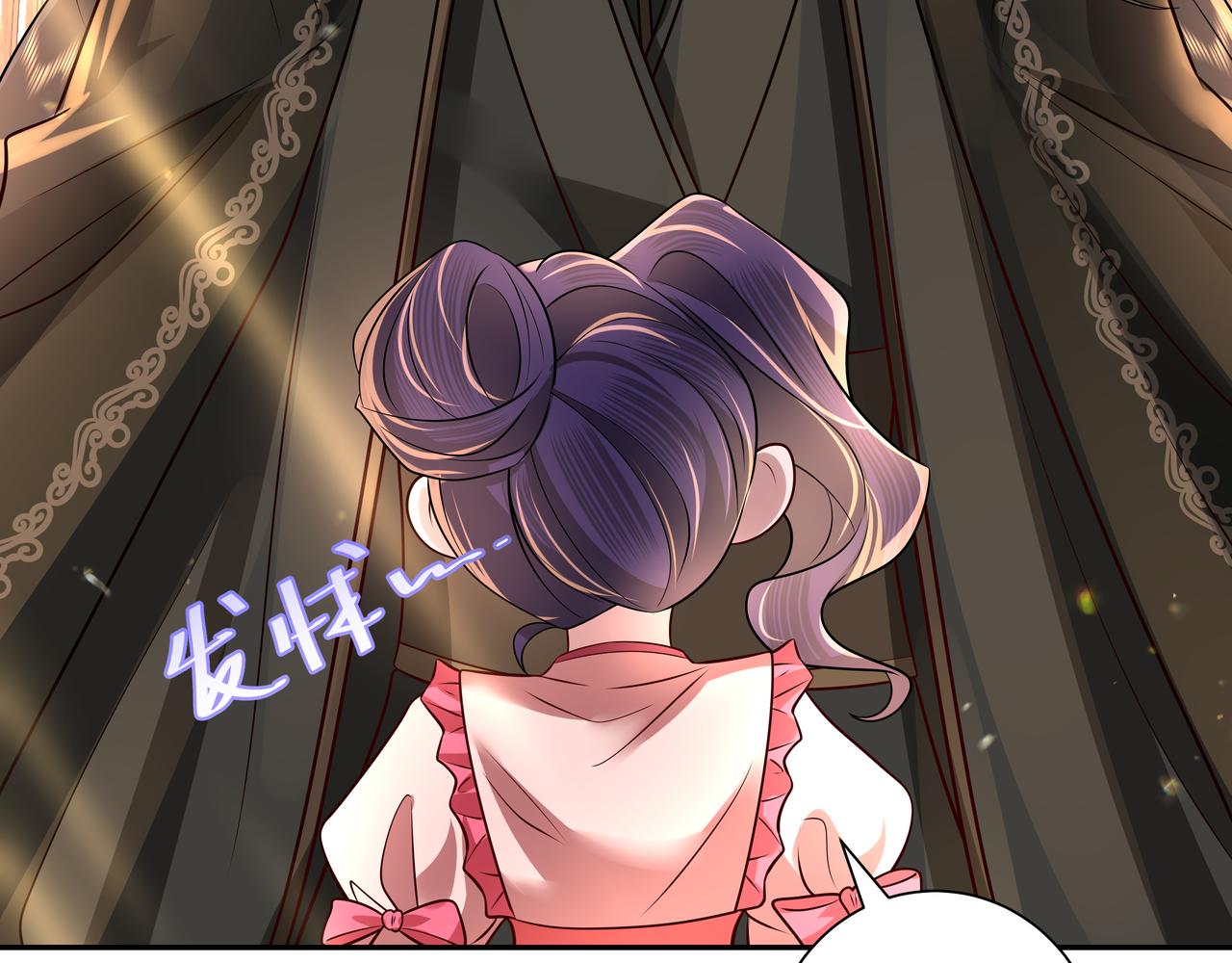 第54话 来帮九皇叔选妃！34