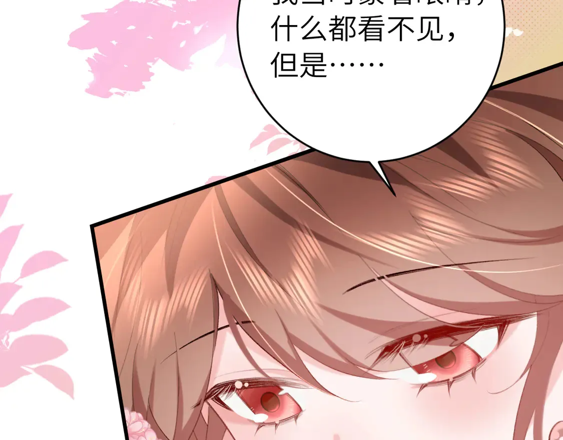 第244话 演员67