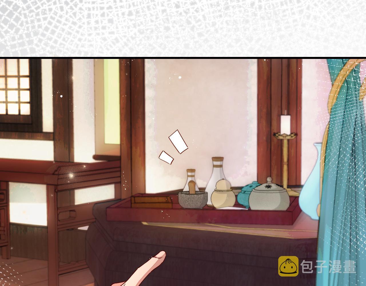 第118话 不要怕，是我70