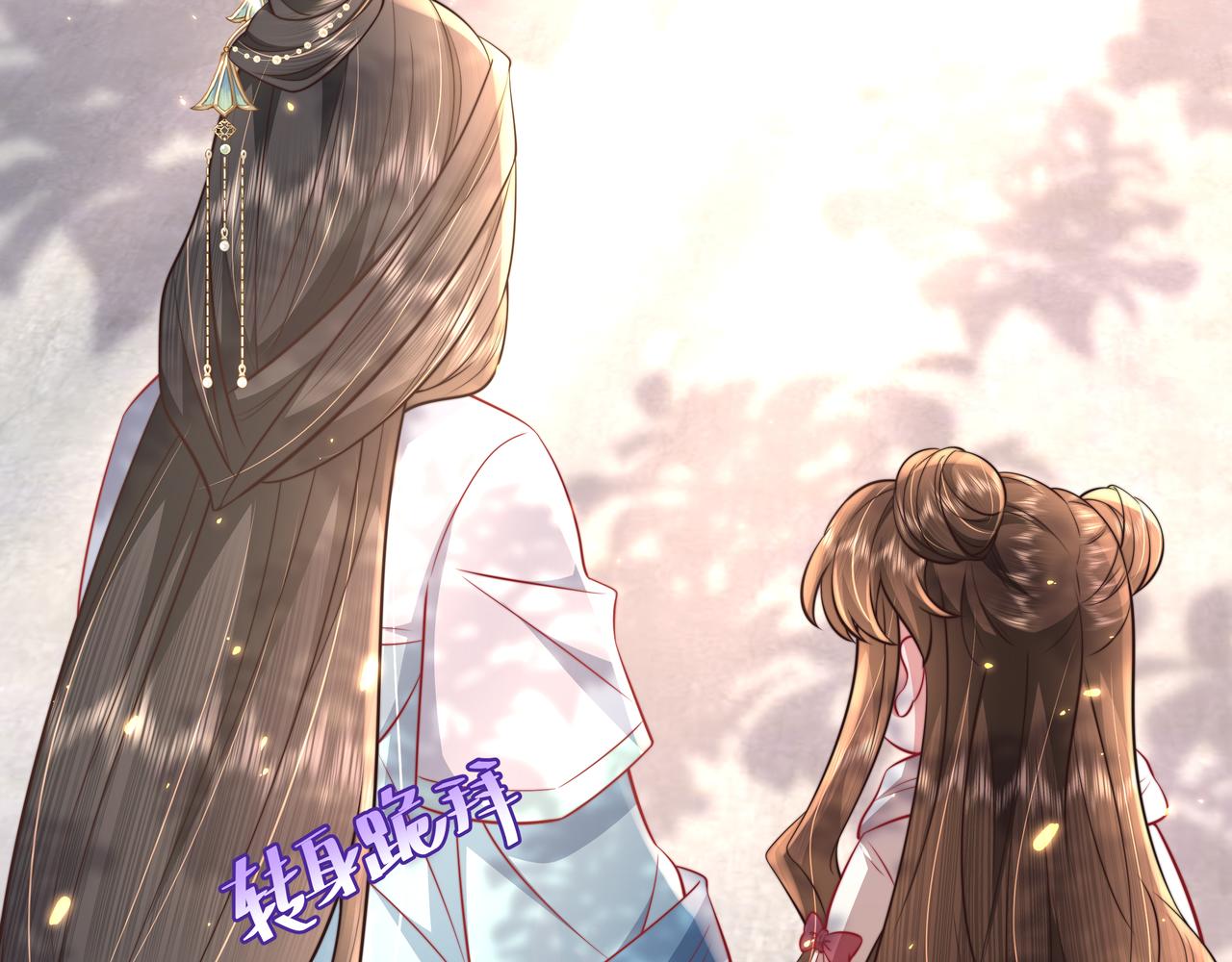 第38话 她是…原主的母亲？40