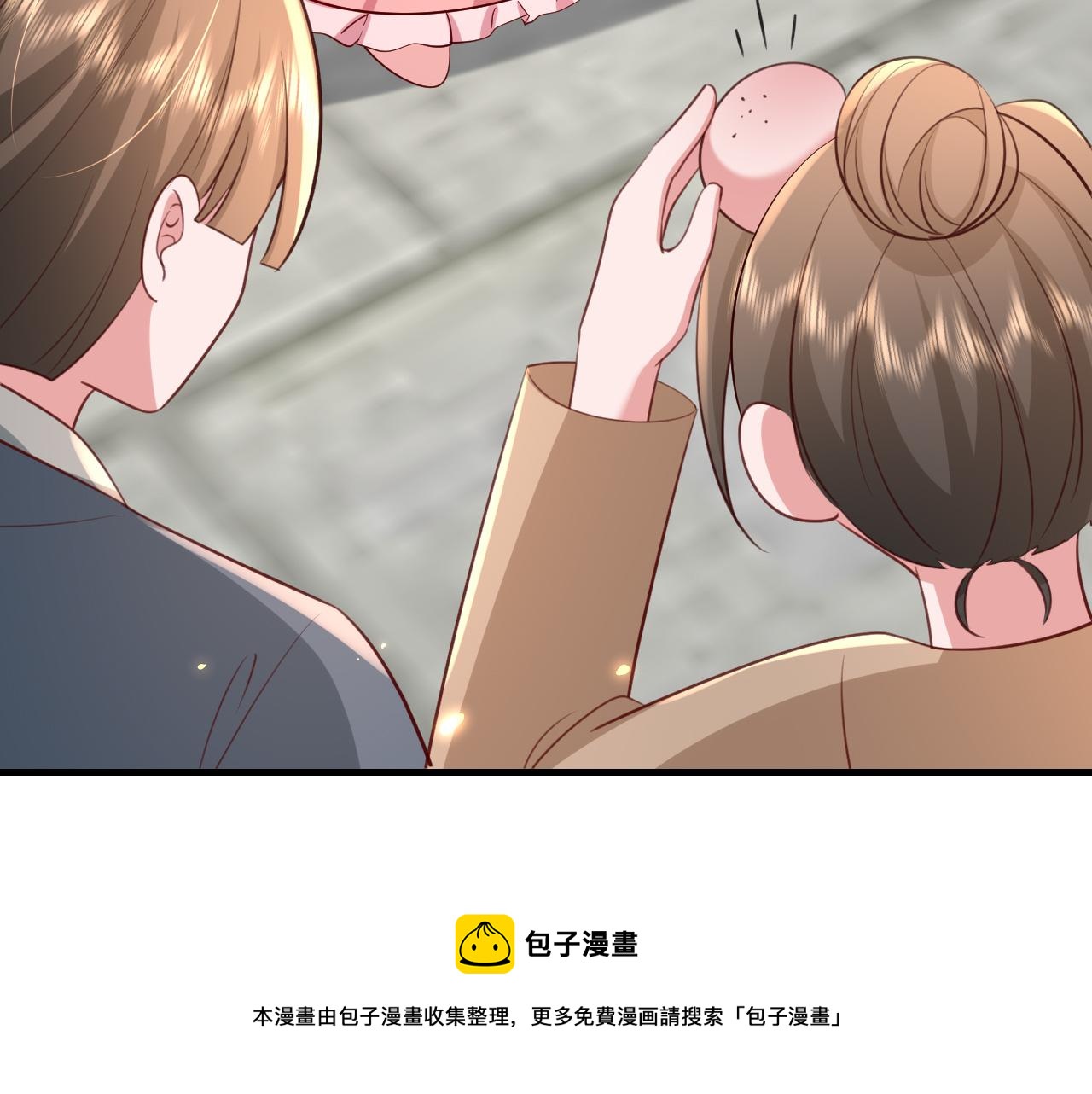 第60话 你们究竟是谁？68