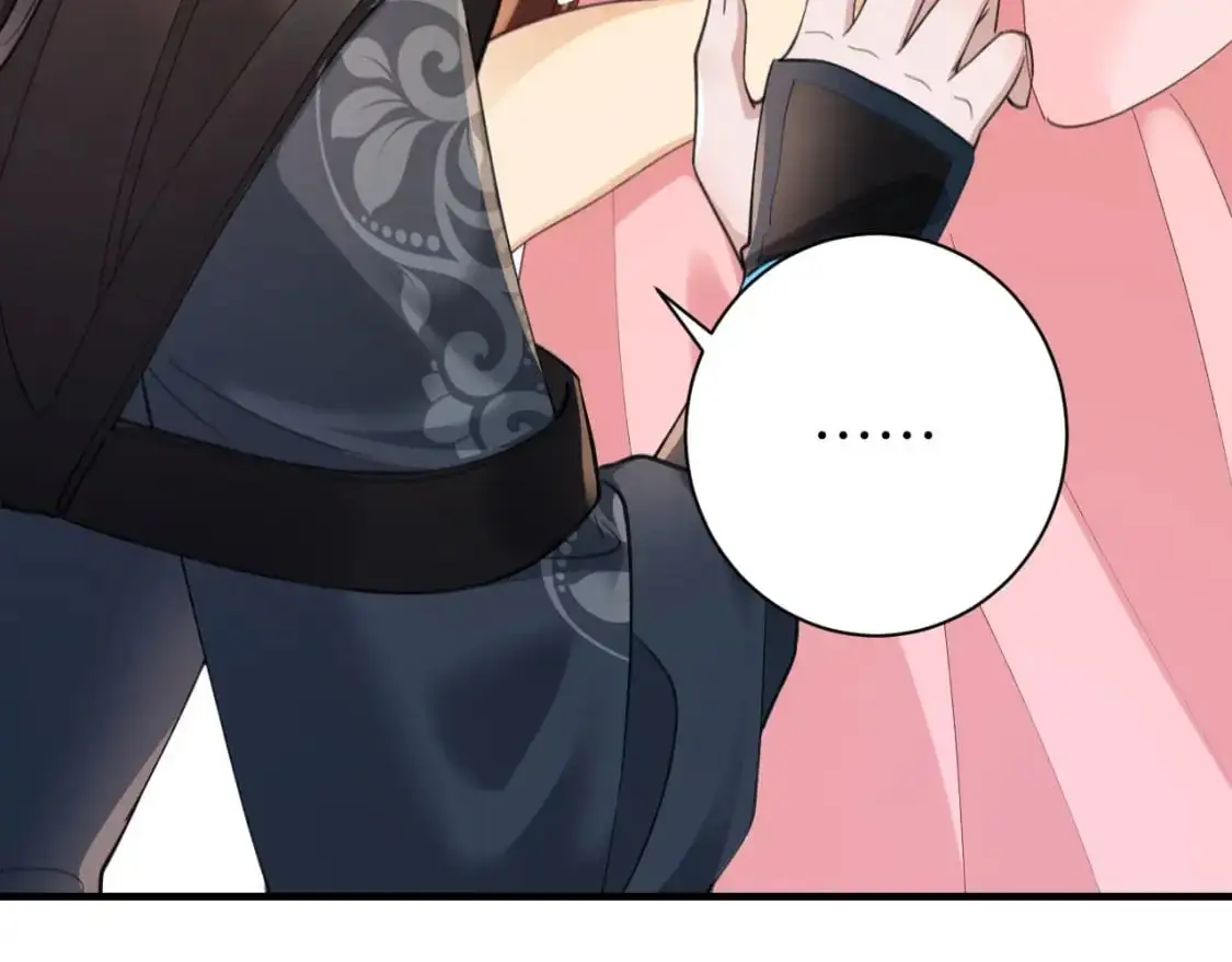 第208话 我…我葵水来了89