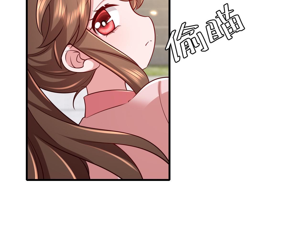 第95话 套圈圈咯35