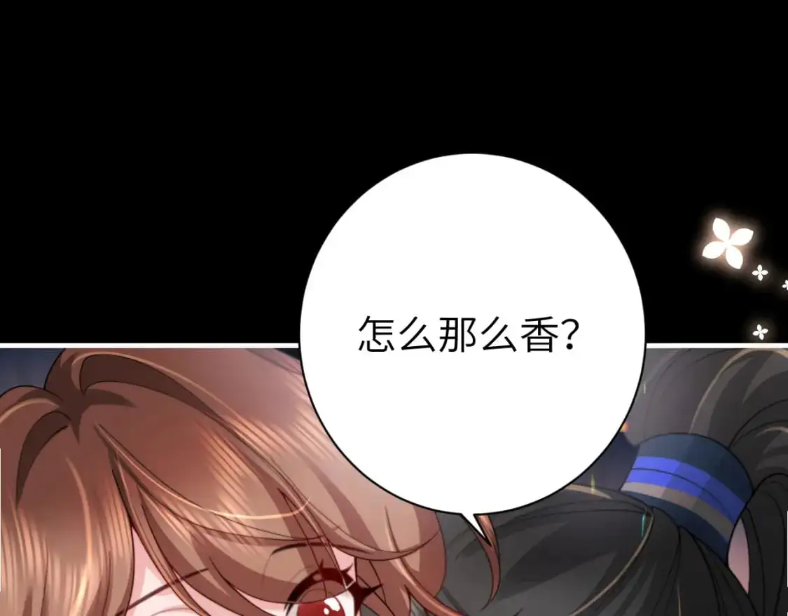 第223话 六哥，松手！58