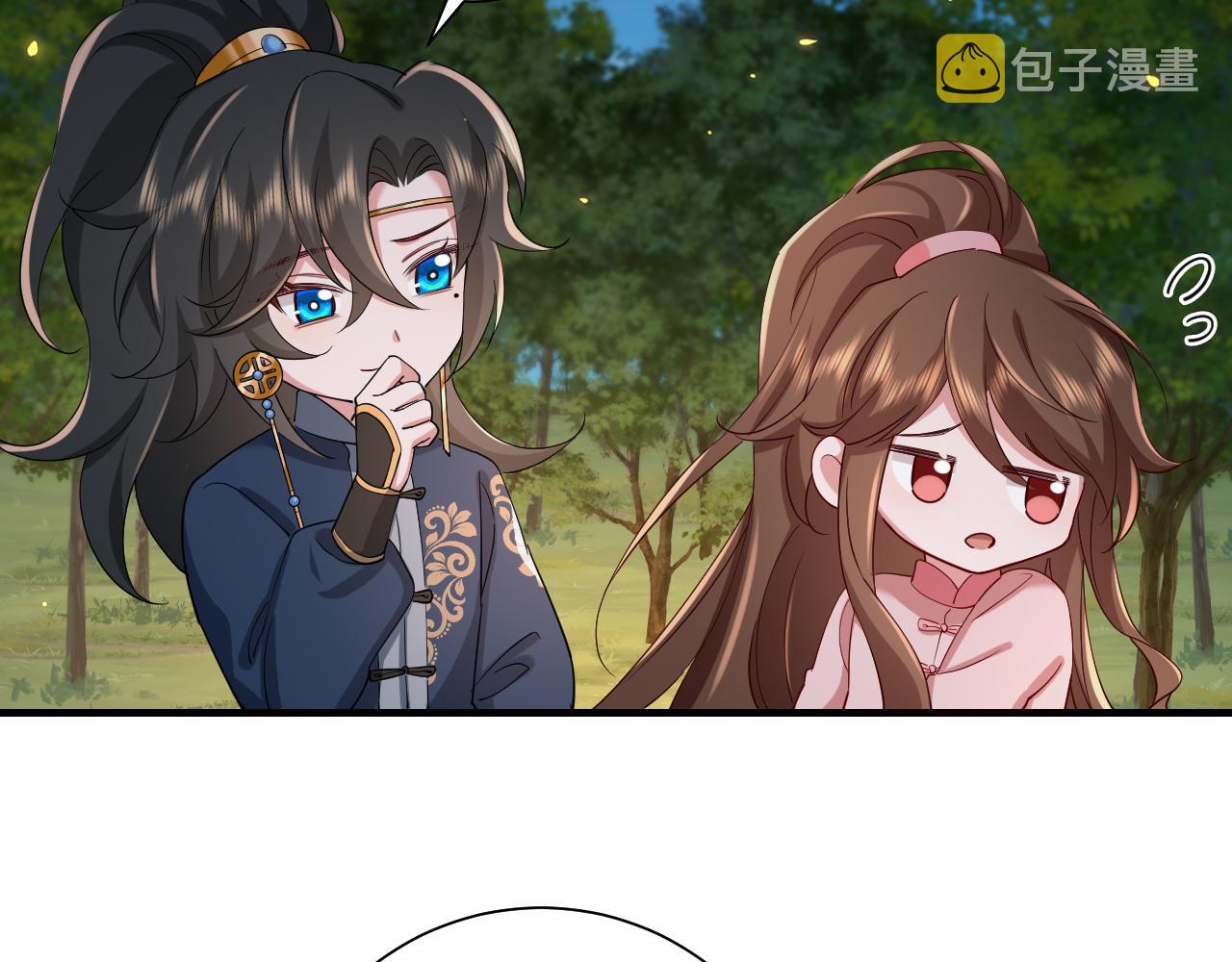 第86话 他或许只是孤独吧...35