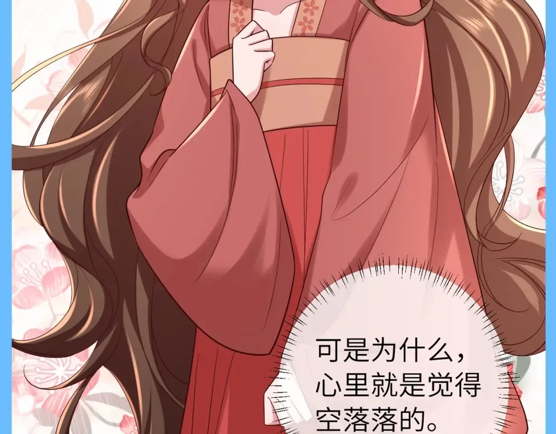加更第103期 搞点事：老六的老六时刻【七七版】7