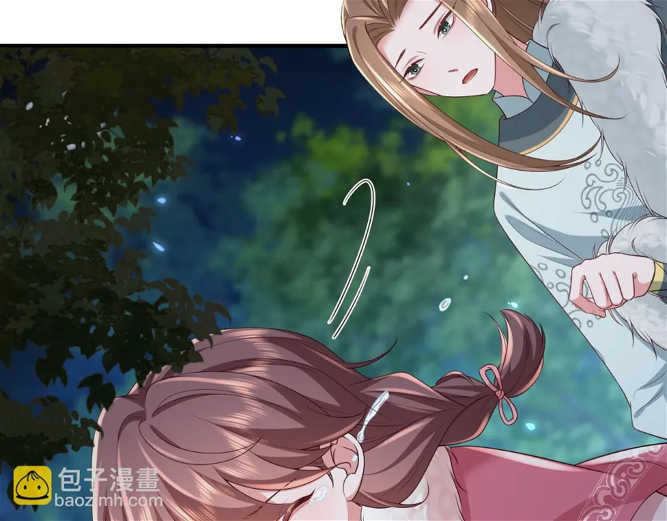 第148话 六哥给吹吹13