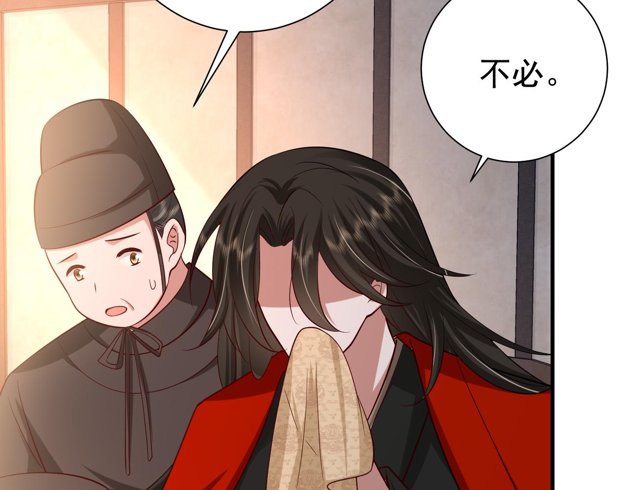 第68话 深夜小烧烤27