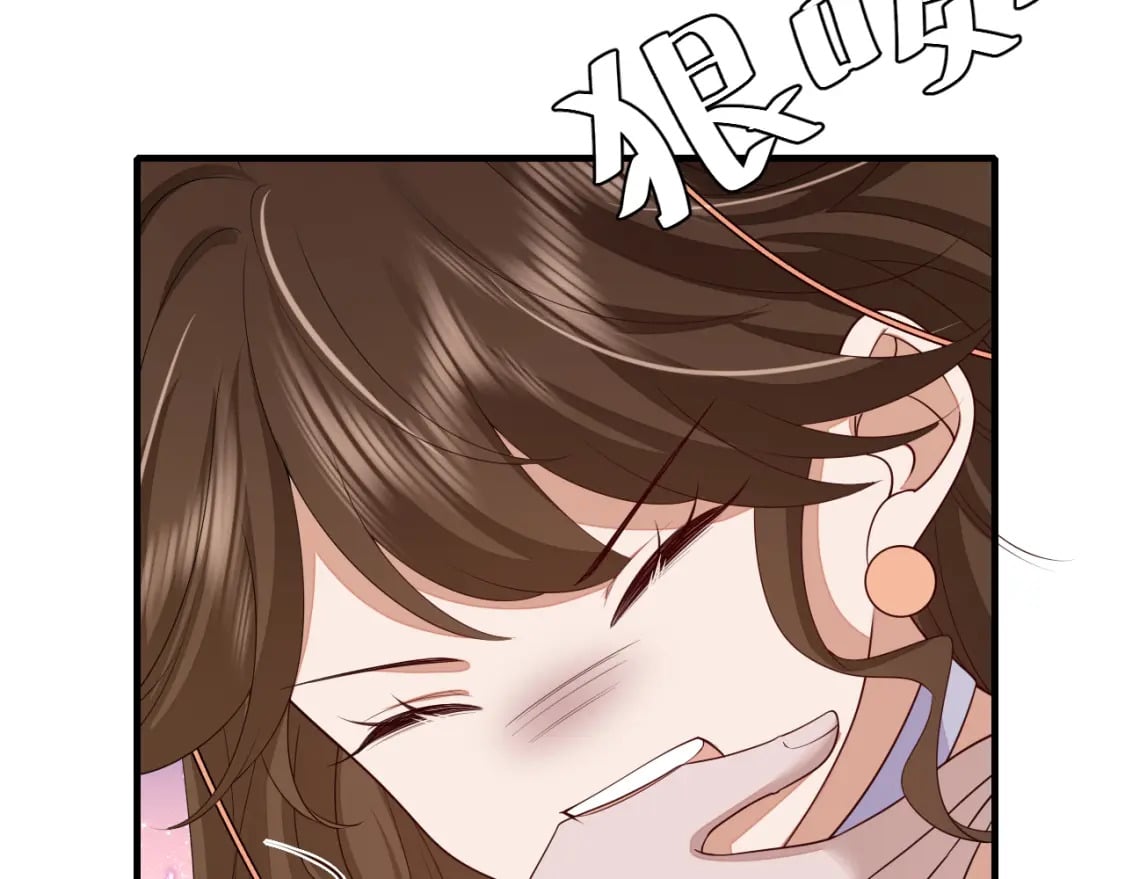 第166话 我给你当童养媳吧！78