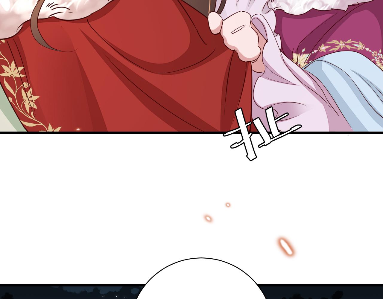 第101话 扣...扣皇兄？！11