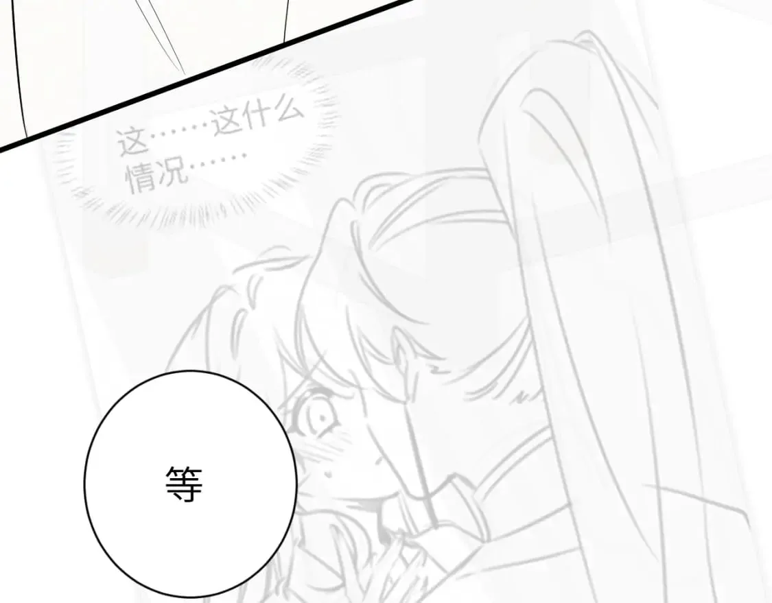 第227话 竭尽全力教导七七83