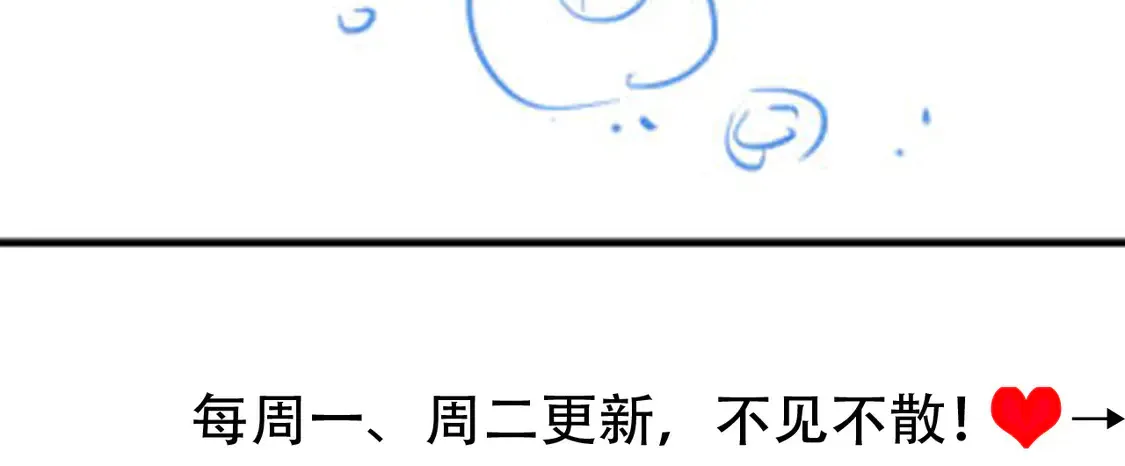 第252话 青铜面具114