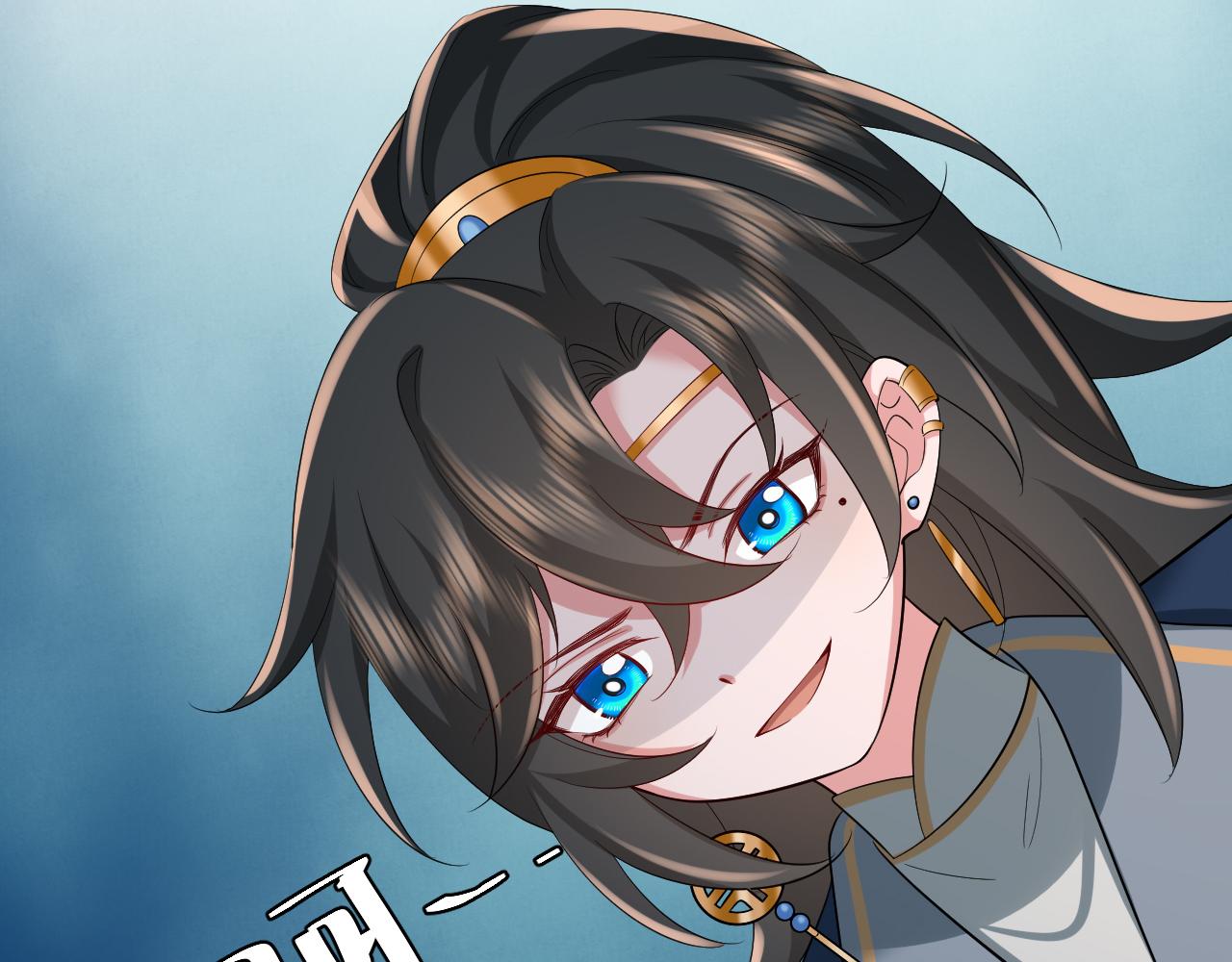 第81话 反正不是给你的！哼103
