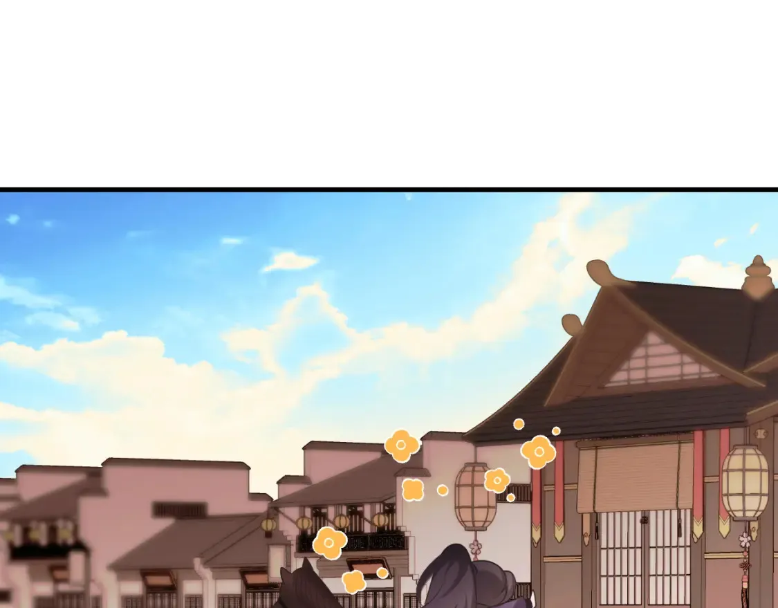 第237话 他怎么了？88