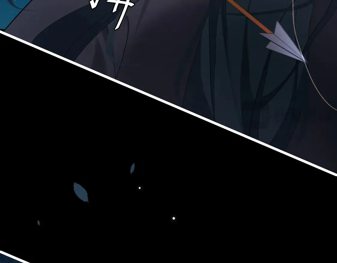 第246话 你会担心我吗？23