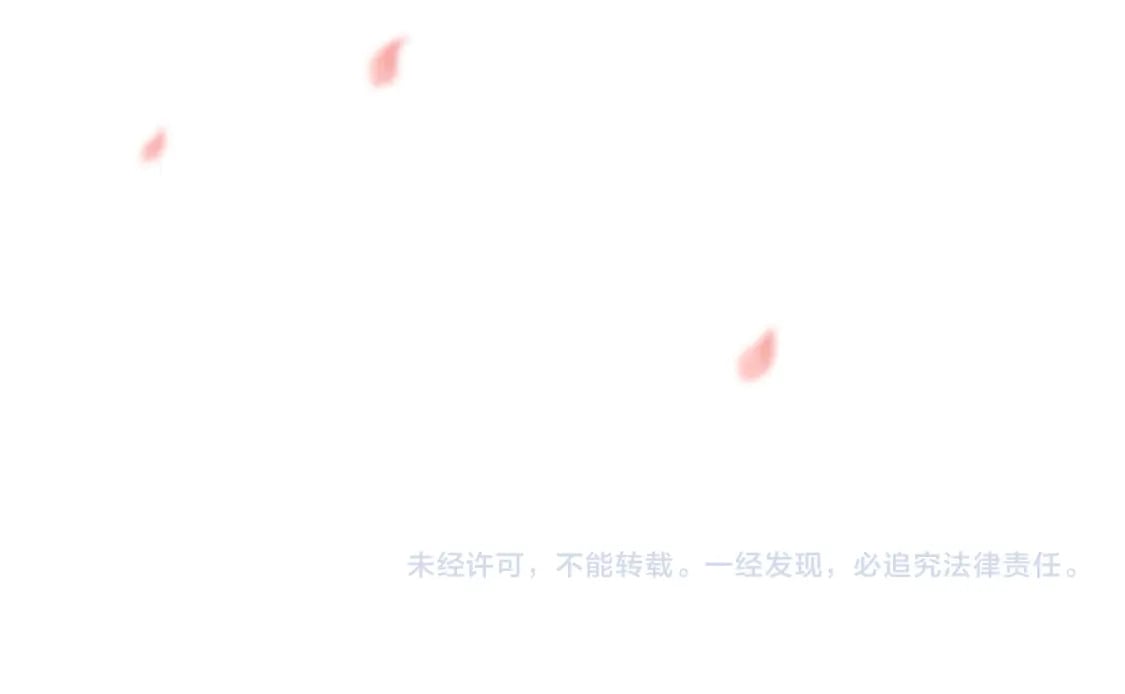第一季完结篇 很快便会再见了90