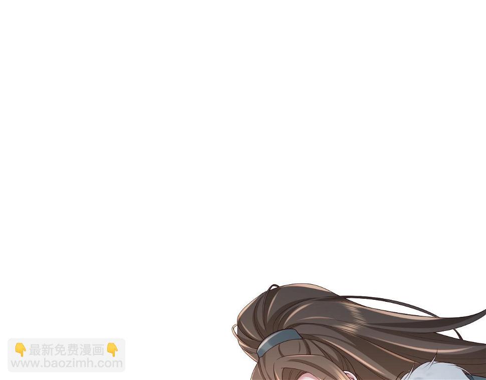 第148话 六哥给吹吹12