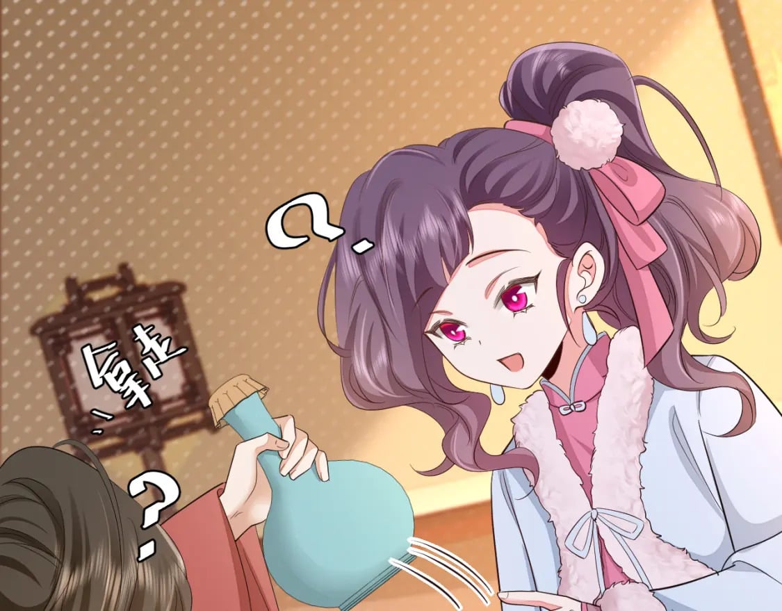 第158话 你何时才能回来39
