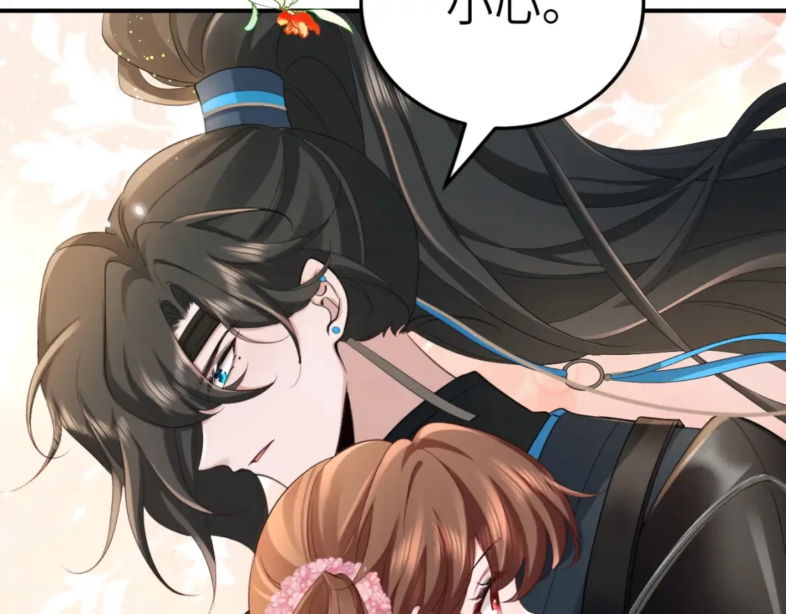 第194话 翊王殿下请自重16