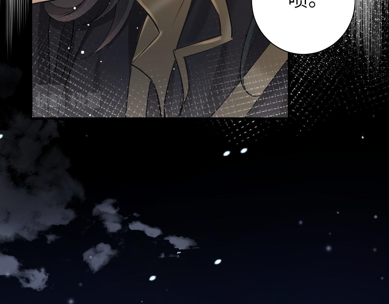 第130话 别用那种眼神看我17