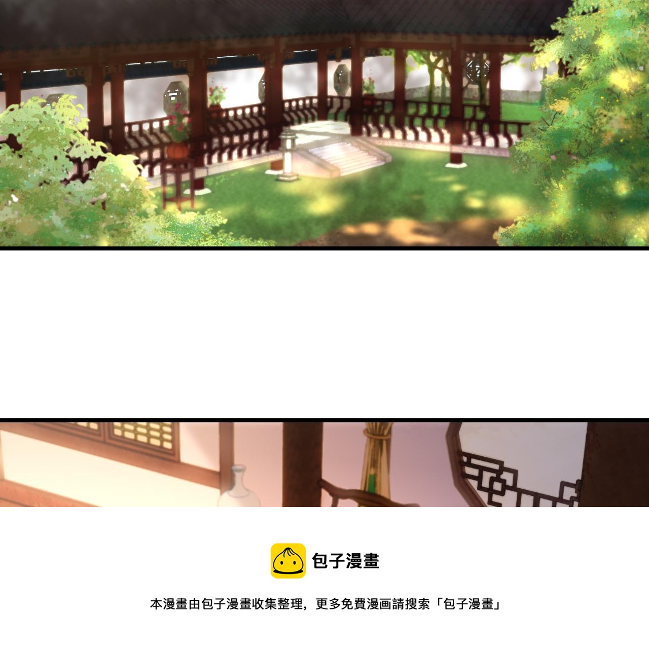 第136话 嗯？这是谁？49