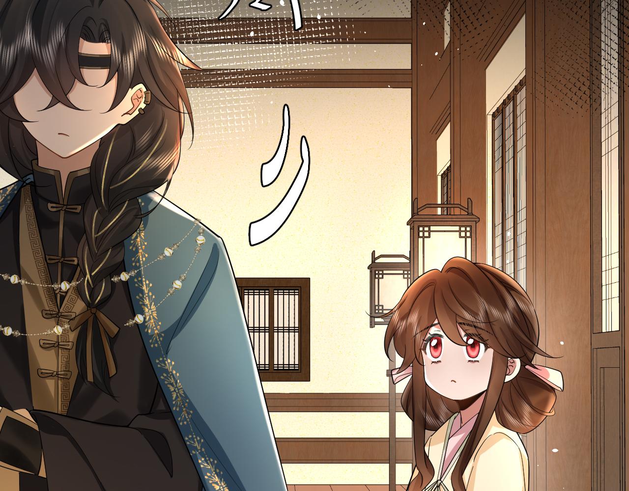 第126话 娘娘快过来~42
