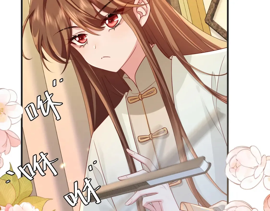第199话 不，不可！53