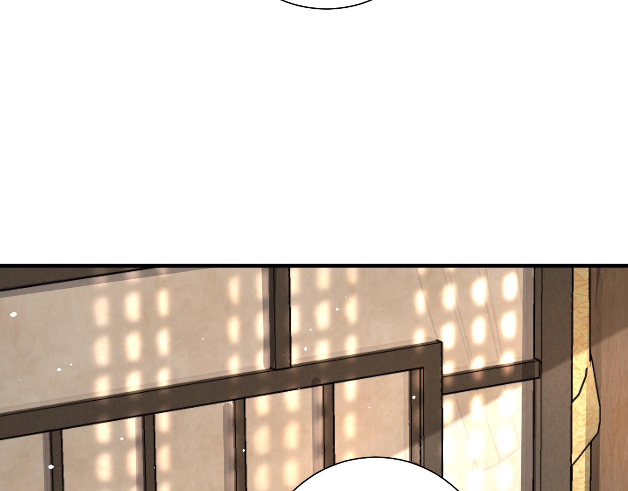 第134话 七公主为何红了眼眶31