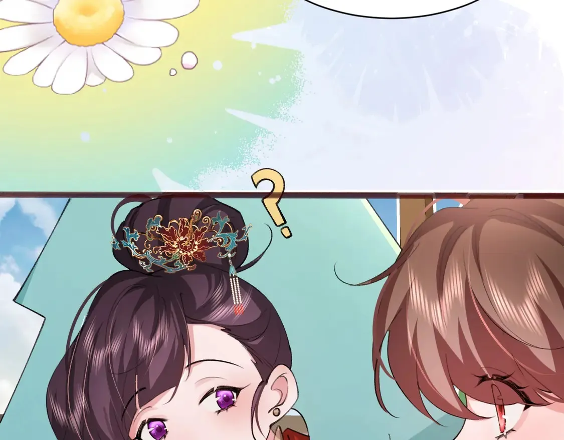 特典2 春节联欢晚会（下）56
