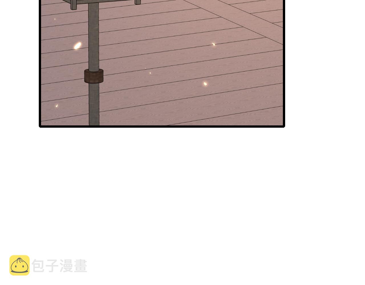 第98话 朕，御驾亲征！69