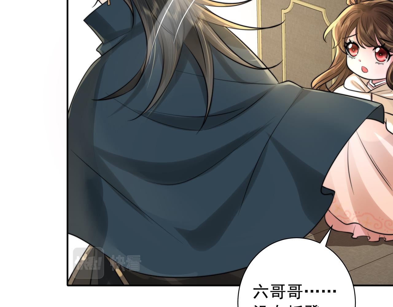 第30话 坐我身边，不要乱跑10