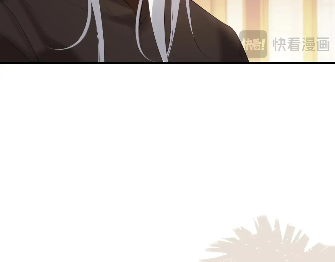 第234话 殷修初44