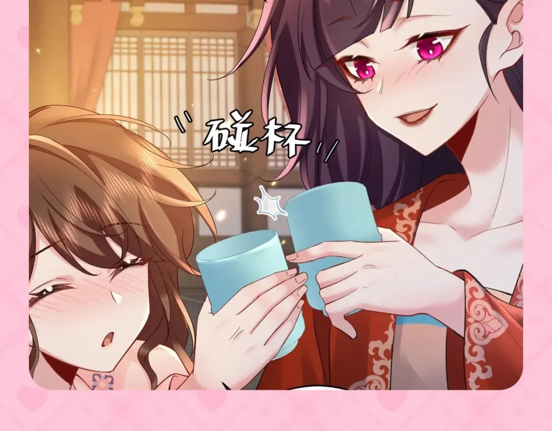 加更第95期 特别企划：炮灰的年终总结报告10