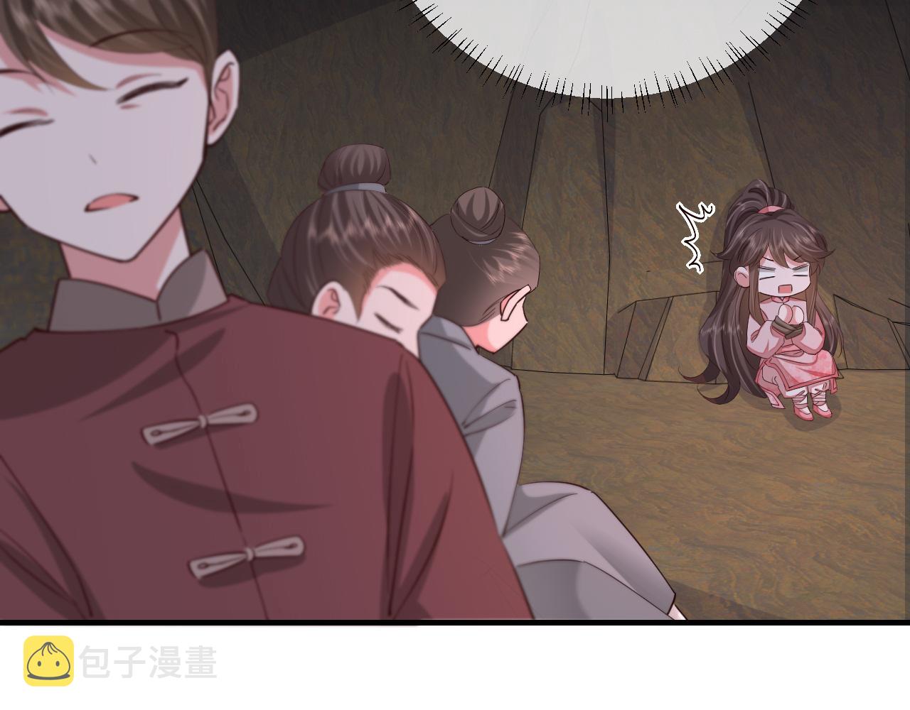 第88话 听哥的！12