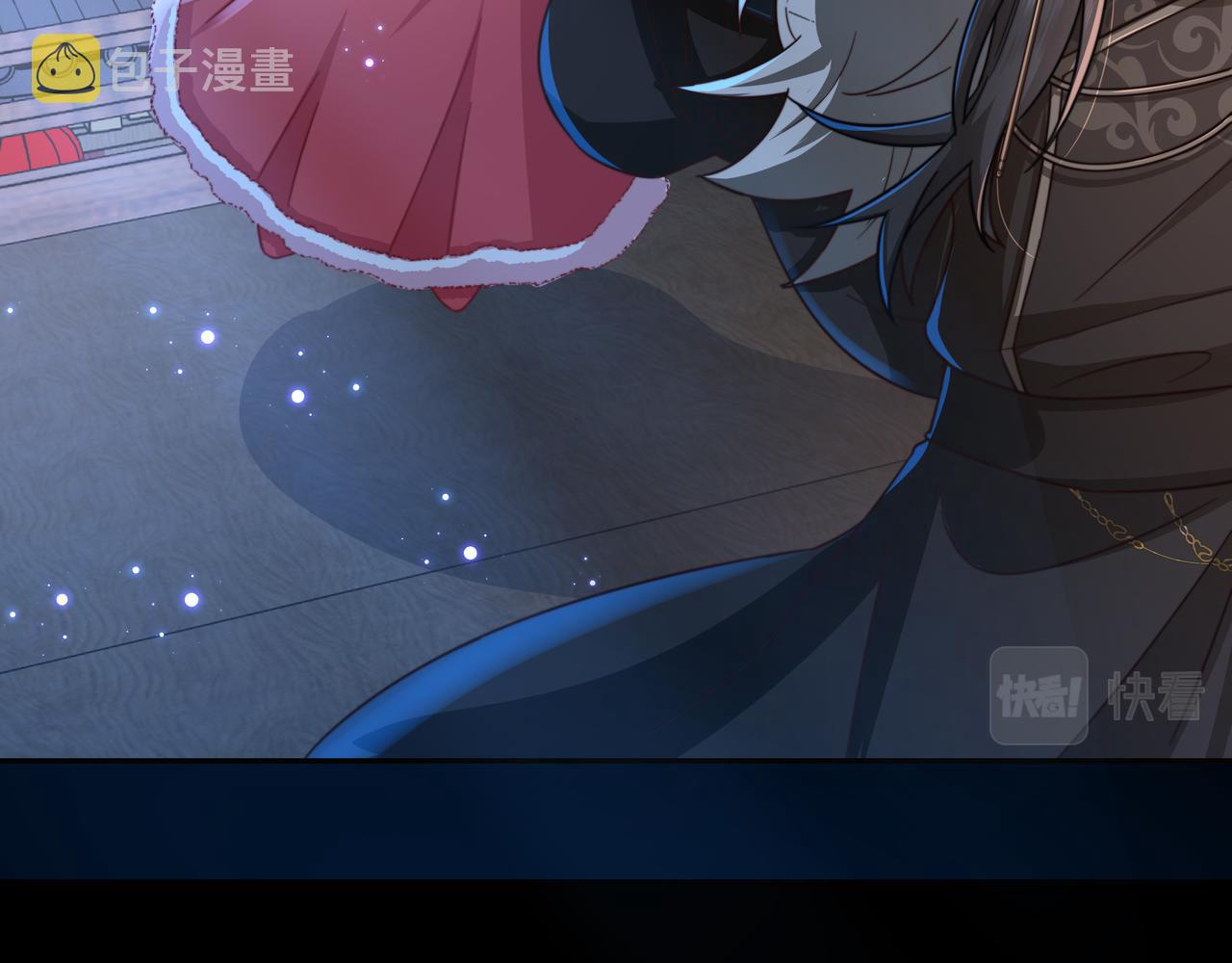 第19话 六哥哥很凶吗？48