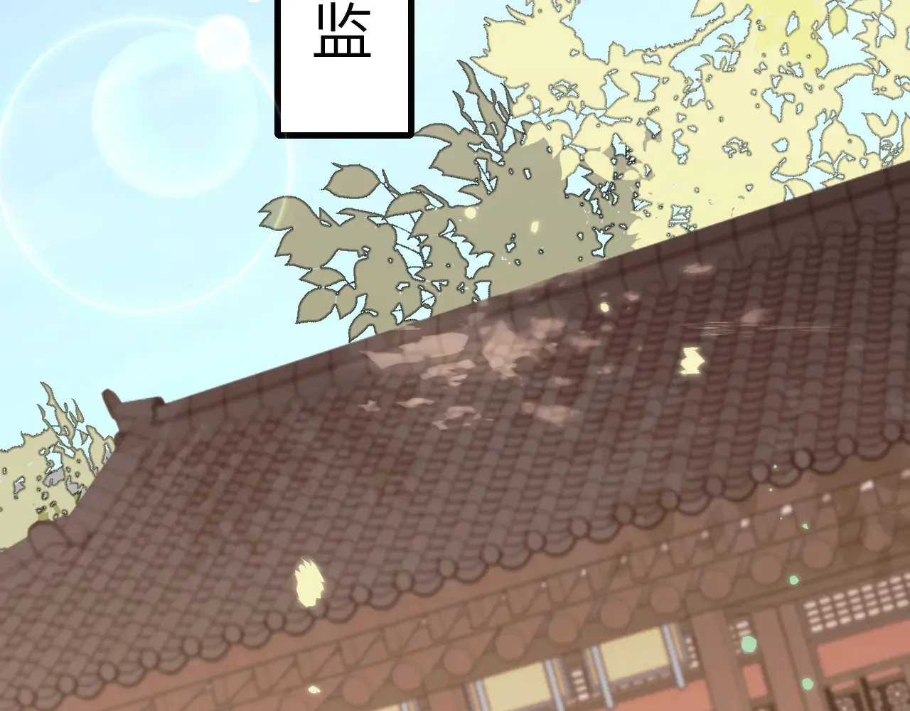第260话 命案73