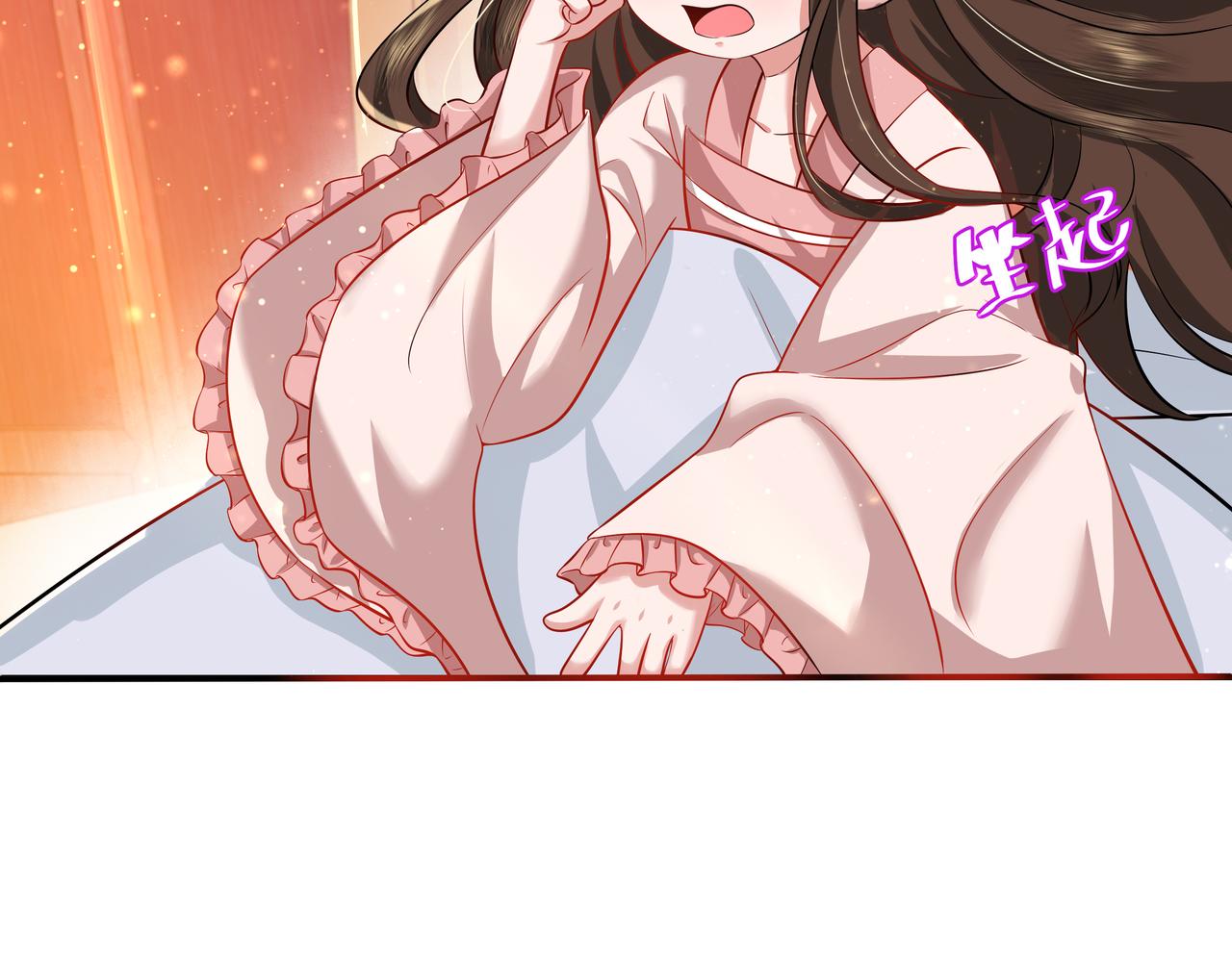 第40话 这么快就要暴露嘴脸了24